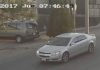Identifican a dos implicados en asesinato de Miroslava Breach