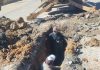 ¡Atención, comunidad de Cananea!