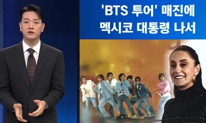 Noticiero Surcoreano