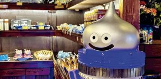 ‘Dragon Quest´ cumple 40 años
