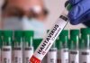 Moderna anuncia estudios para desarrollar una vacuna contra el hantavirus y sus acciones suben 14%